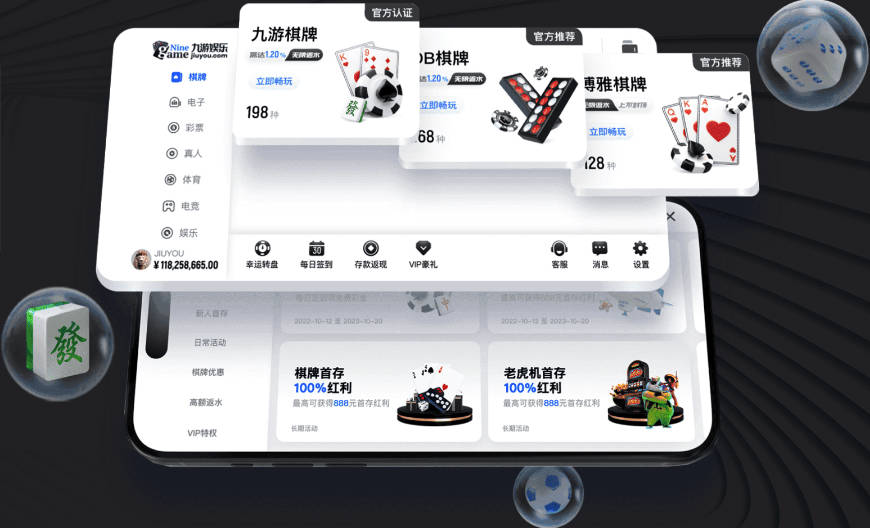 体坛联播｜巴萨正式签下罗德里，王曦雨晋级辛辛那提16强