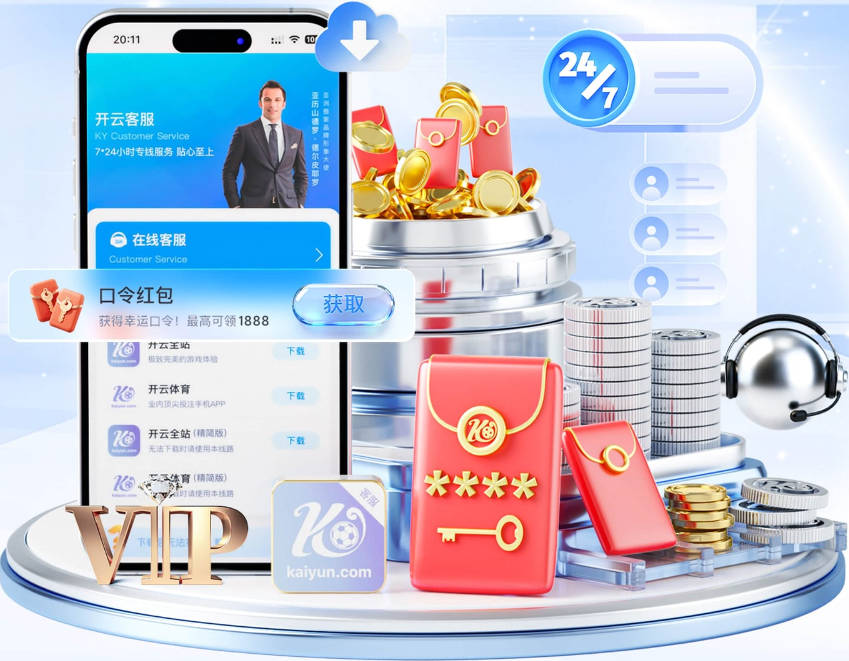六台记者：巴萨已经和劳塔罗达成协议，只差国米接受报价