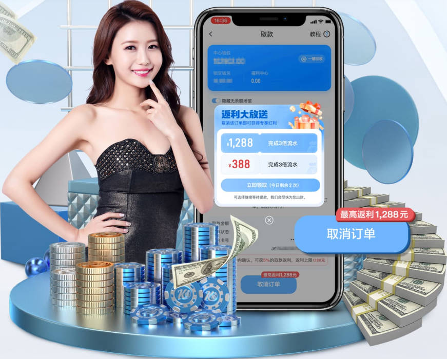 曼晚：拉什福德很可能留在曼联，卡里克希望他延续在巴萨的状态